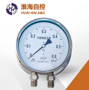 ����ֲ�ѹ��