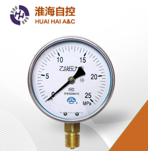 ��Ȳѹ����