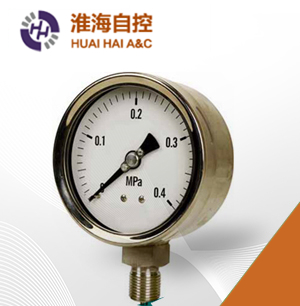 �����ѹ����